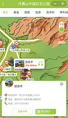 蓬溪景区手绘地图智慧导览和语音结合，让景区“活”起来